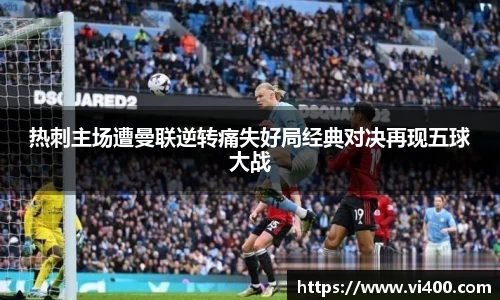 vsport官方网站